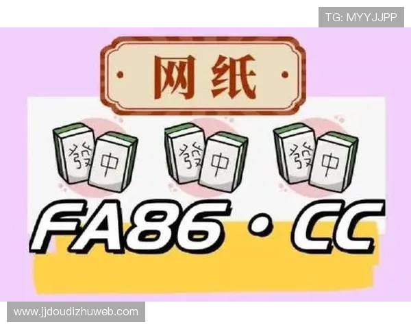 多平台兼容的ag真人app官方版本，支持手机电脑一键切换体验多样游戏