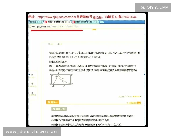 欧博会员注册登录不了怎么办，详细步骤帮你排除登录故障